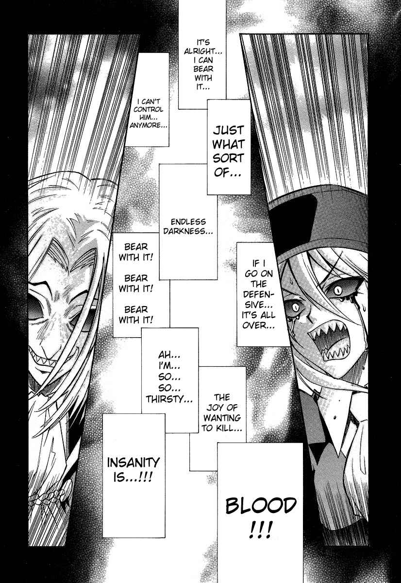Page 22 Chapter 30 Melty Blood