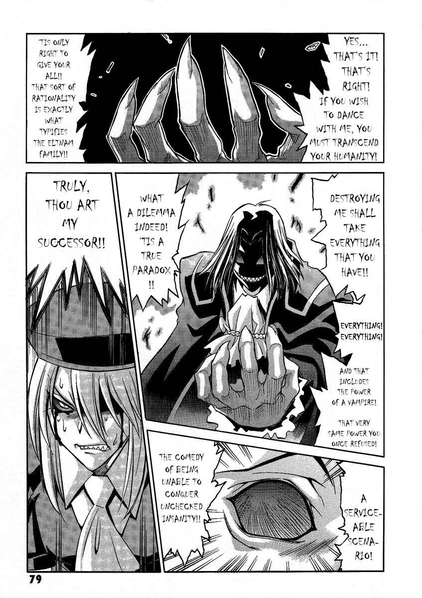 Page 7 Chapter 30 Melty Blood