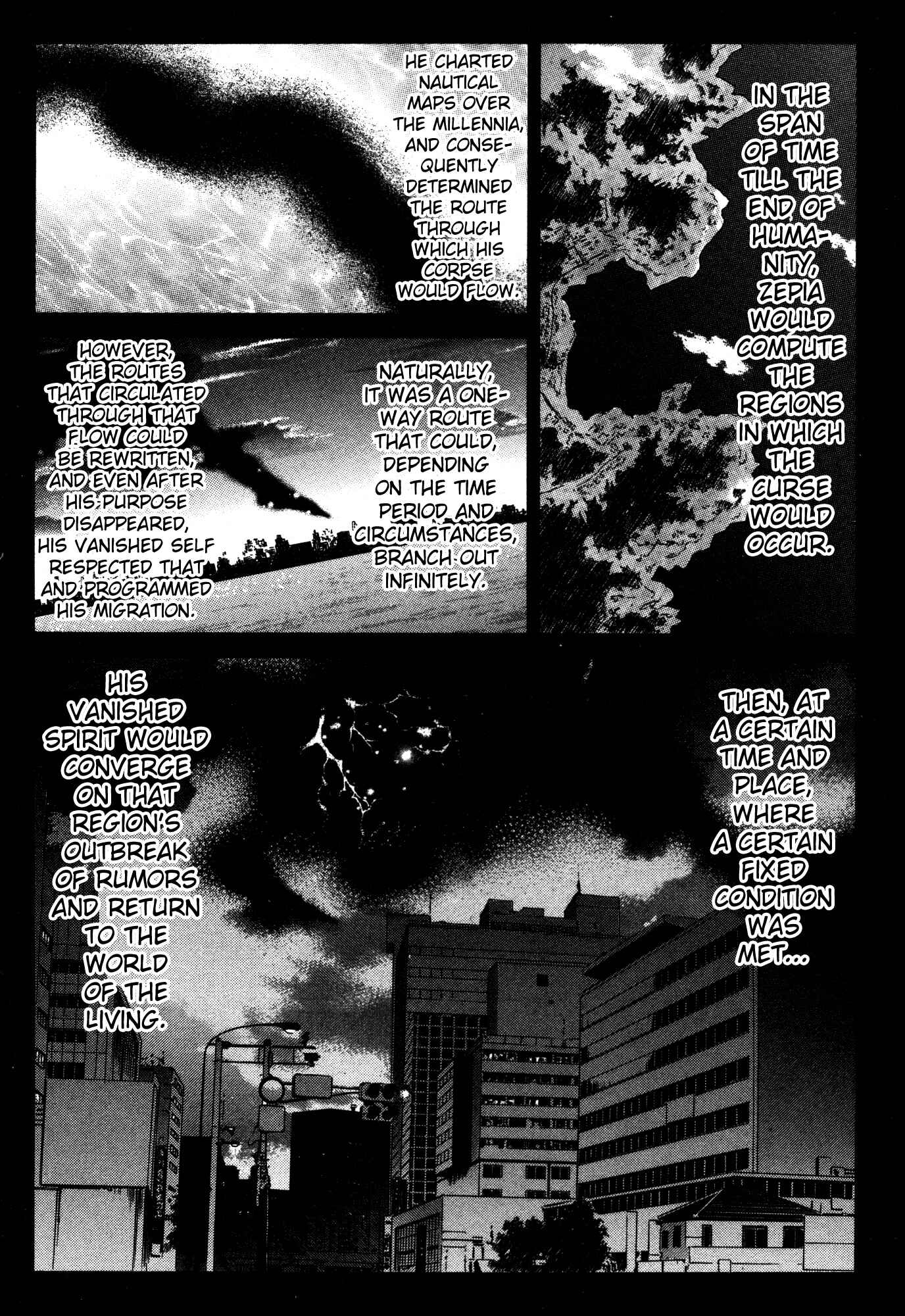 Page 5 Chapter 26 Melty Blood