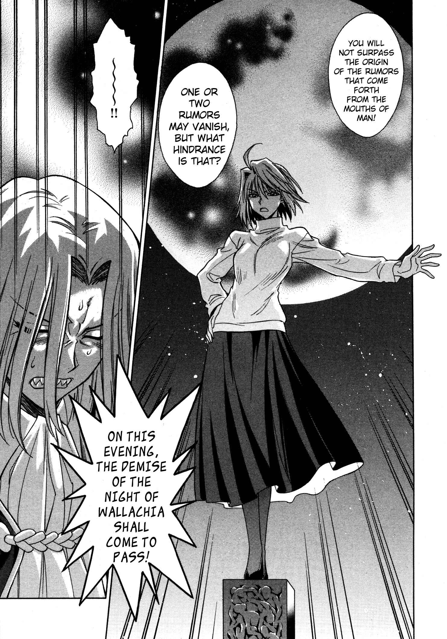 Page 9 Chapter 26 Melty Blood