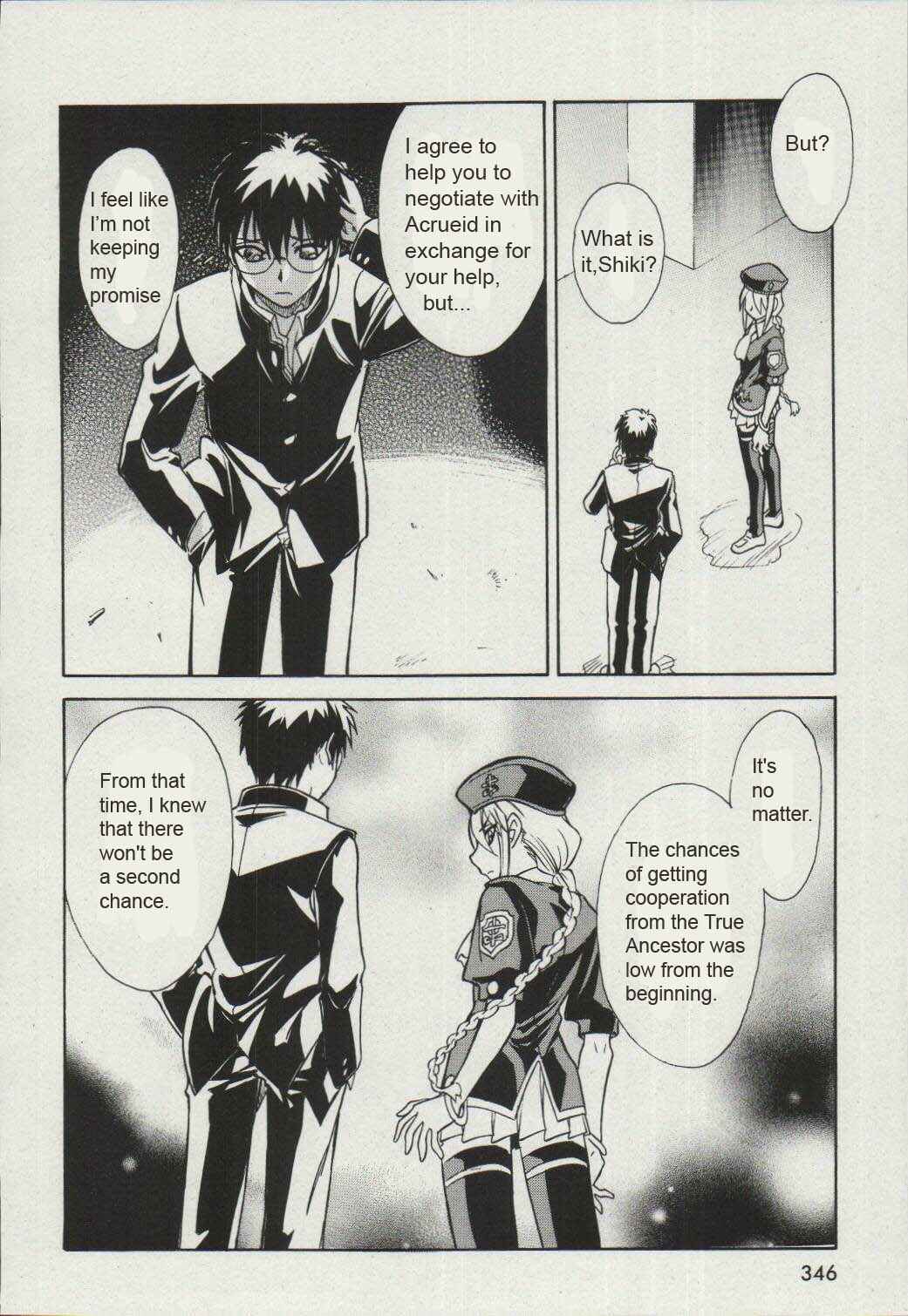 Page 22 Chapter 15 Melty Blood