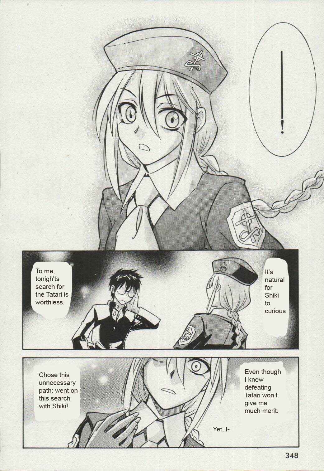 Page 24 Chapter 15 Melty Blood