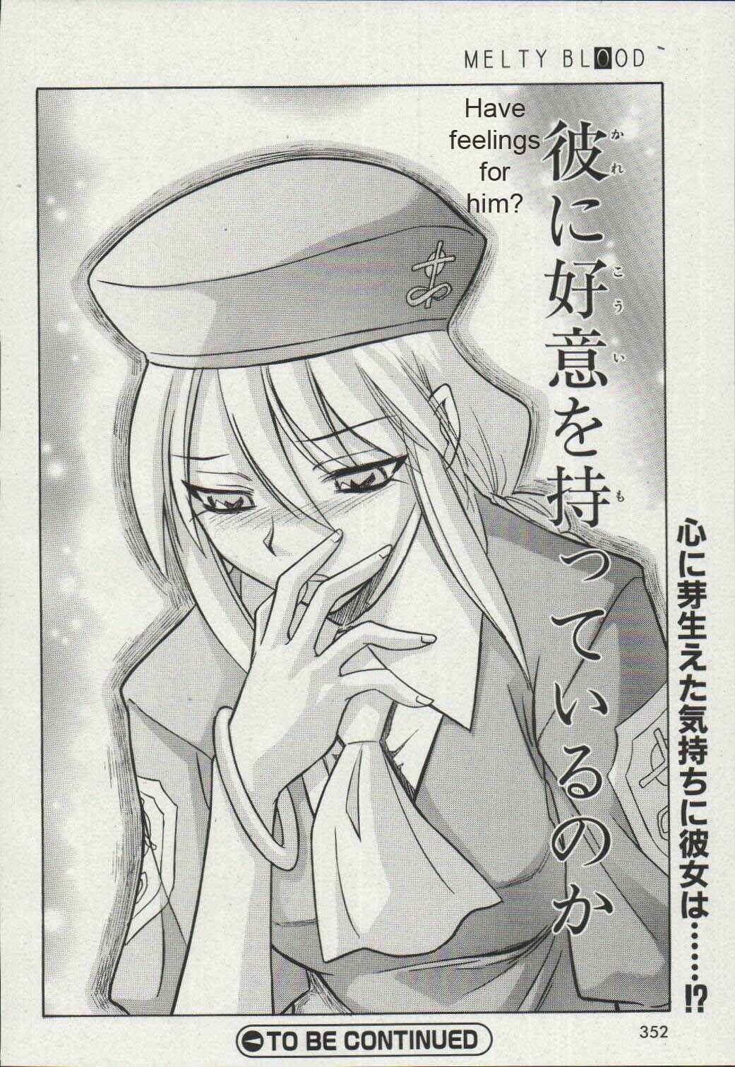 Page 28 Chapter 15 Melty Blood