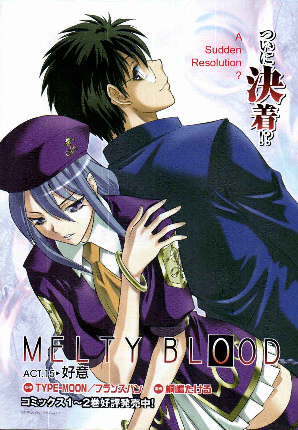 Page 3 Chapter 15 Melty Blood