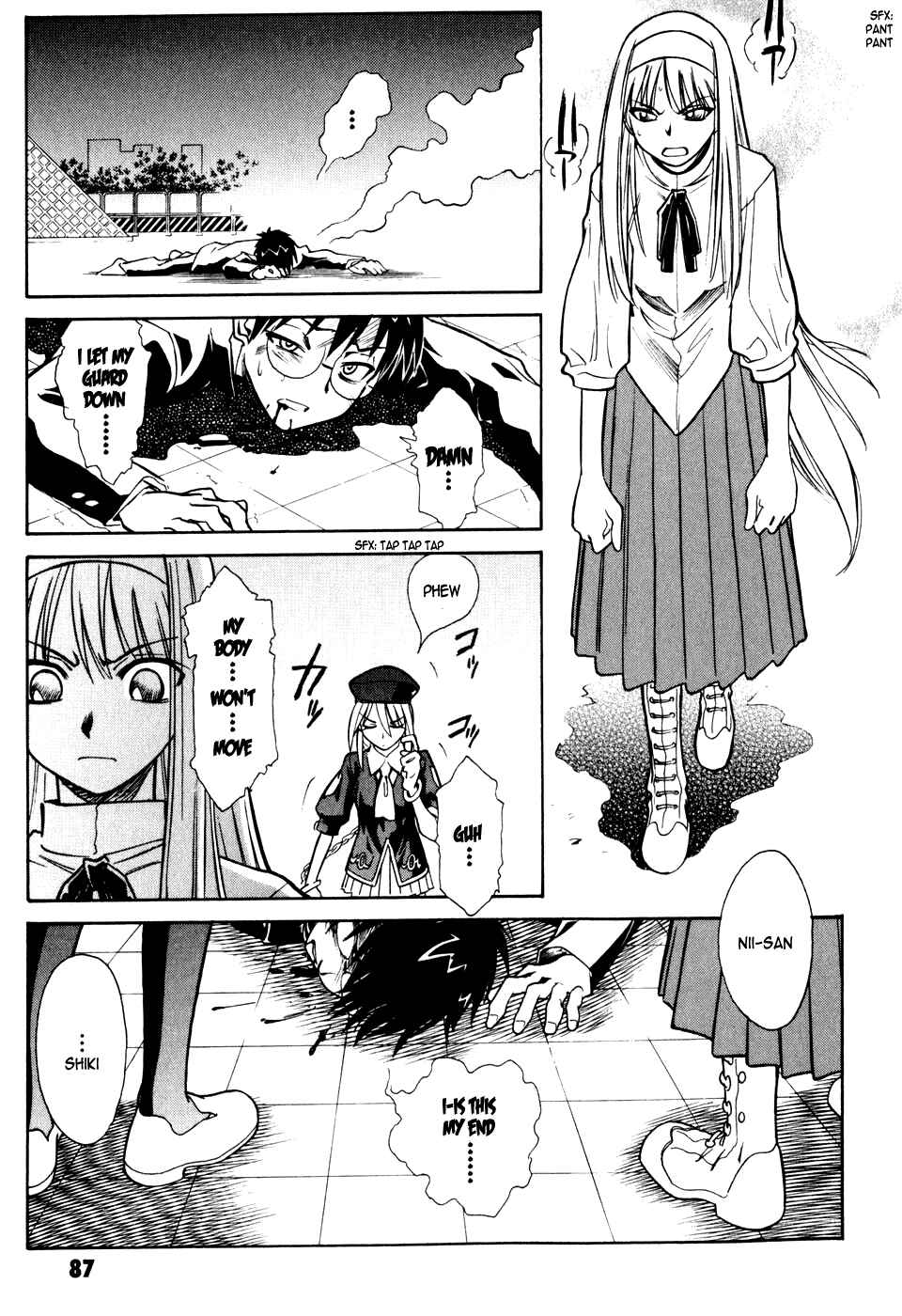 Page 11 Chapter 7 Melty Blood