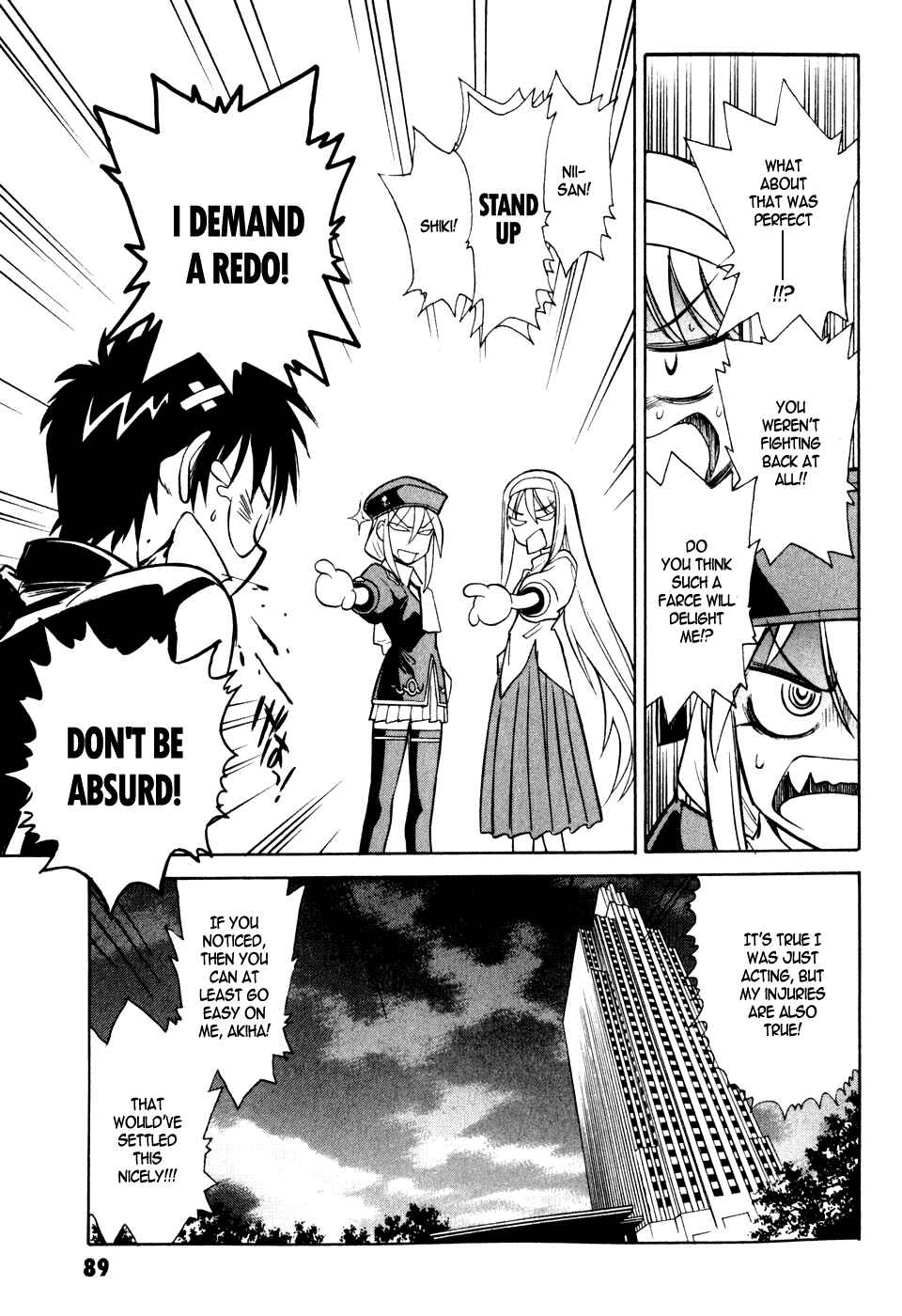 Page 13 Chapter 7 Melty Blood