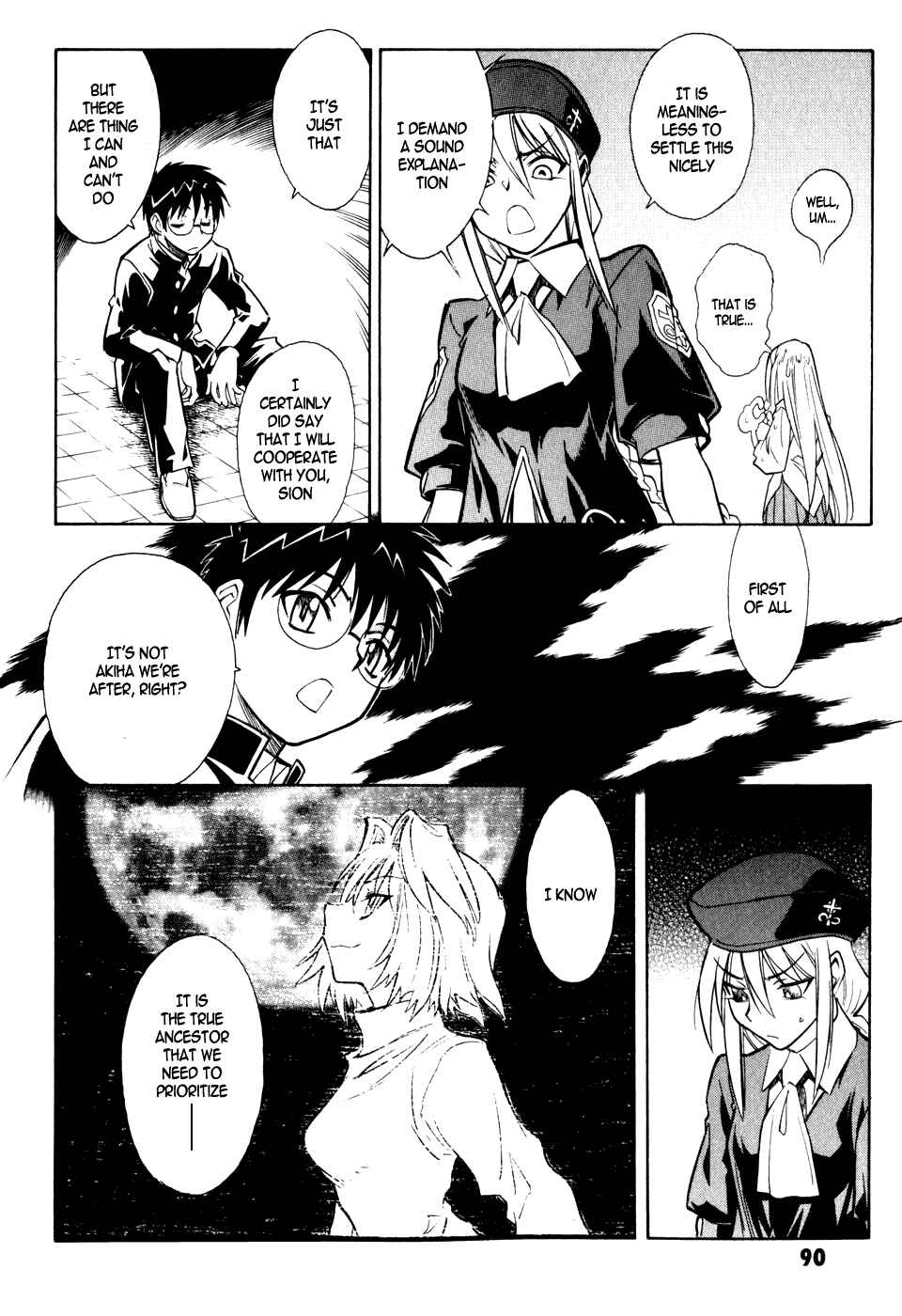 Page 14 Chapter 7 Melty Blood