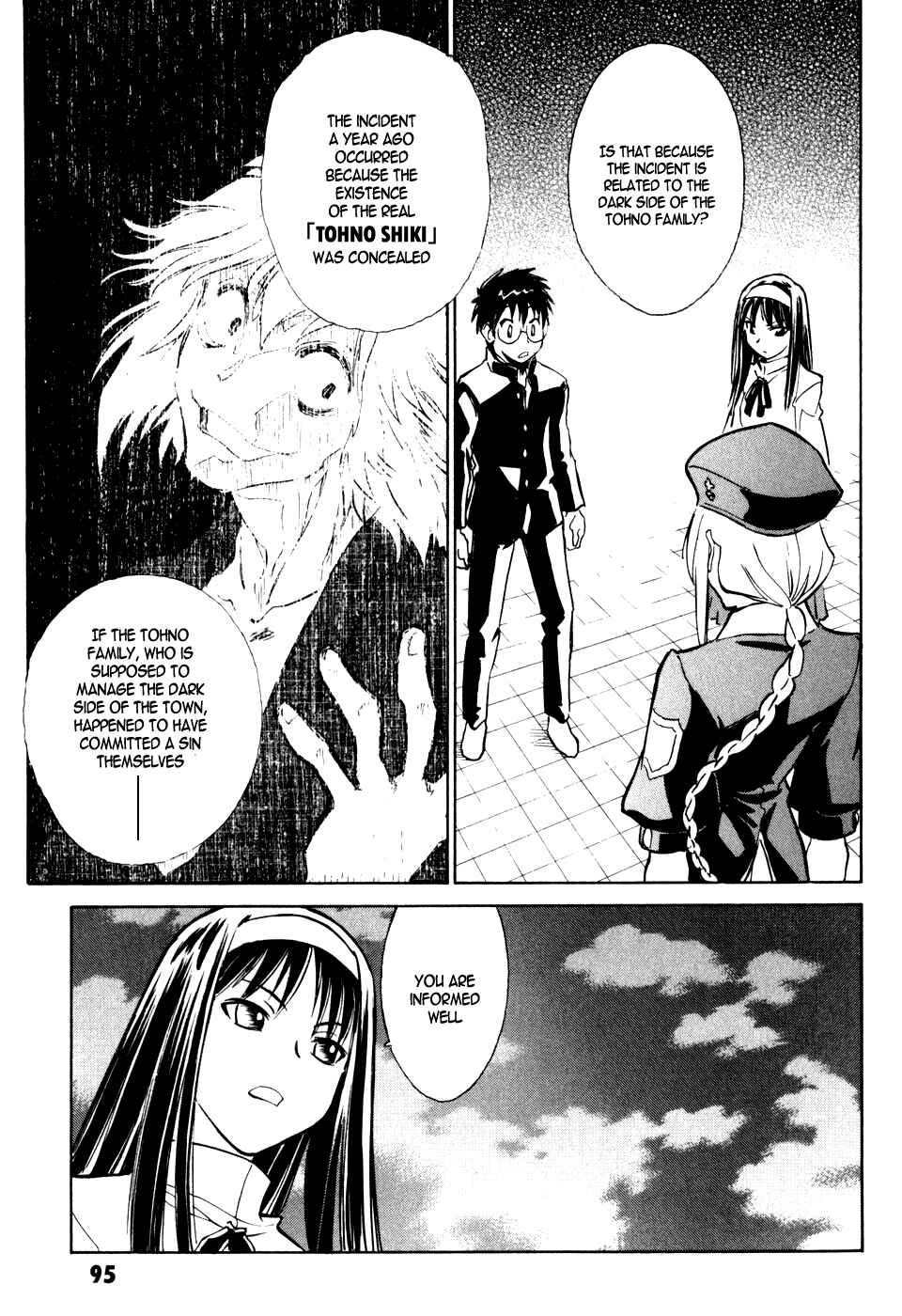 Page 19 Chapter 7 Melty Blood