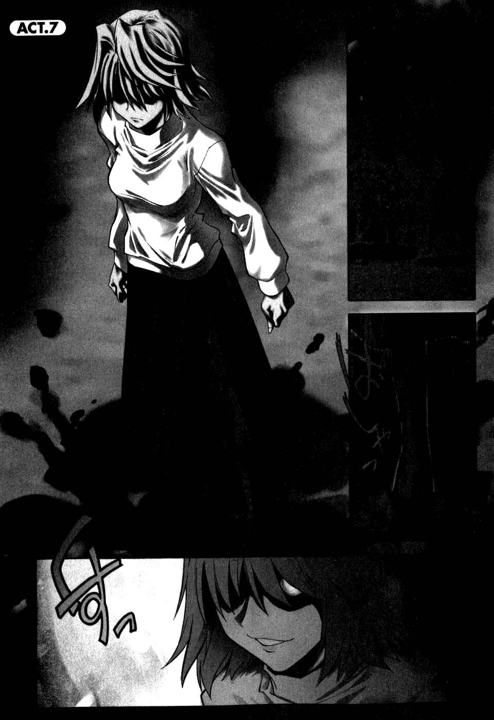 Page 2 Chapter 7 Melty Blood