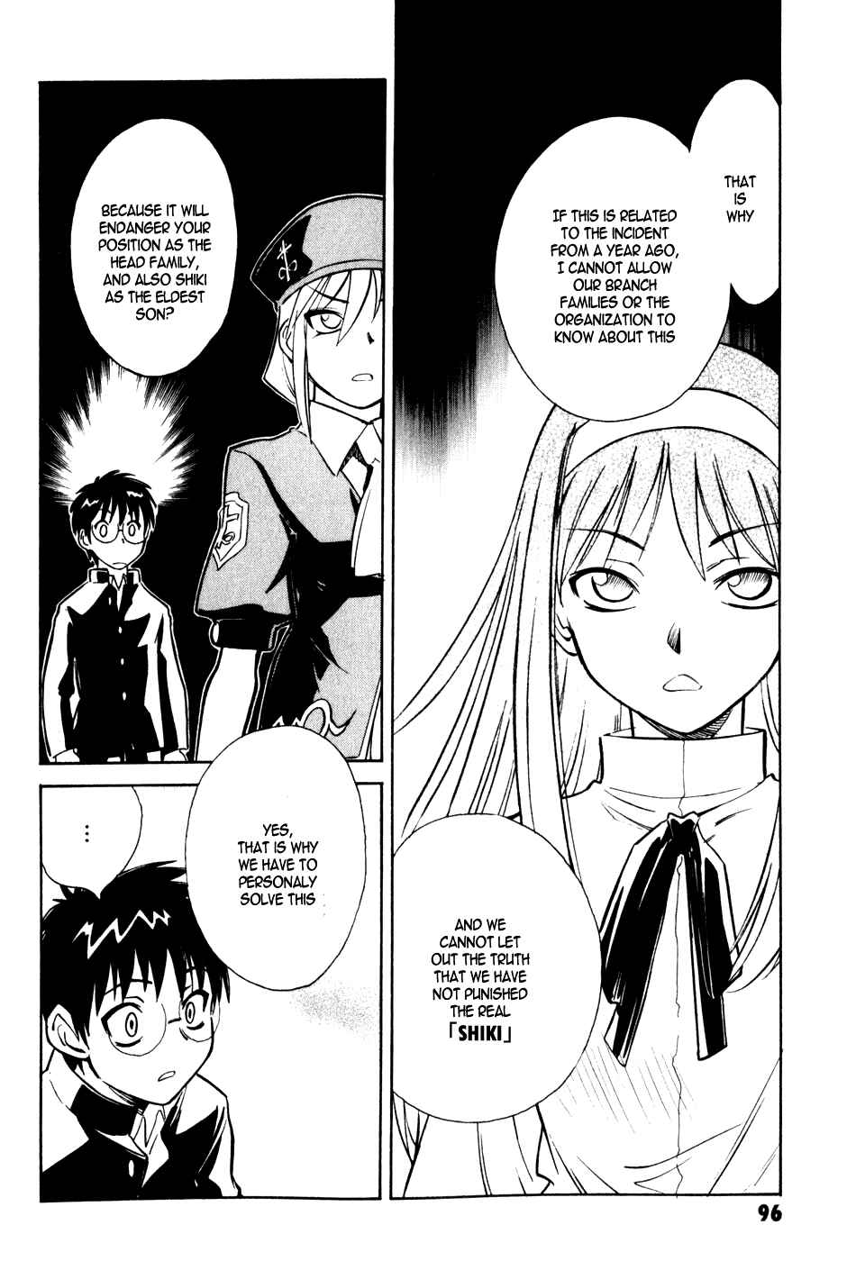Page 20 Chapter 7 Melty Blood