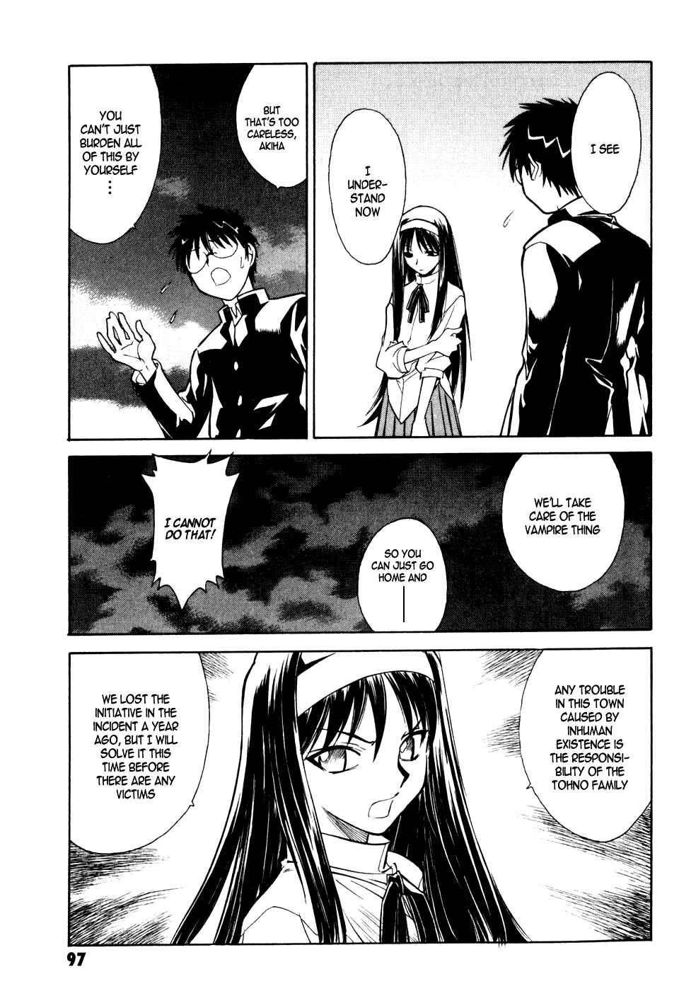 Page 21 Chapter 7 Melty Blood