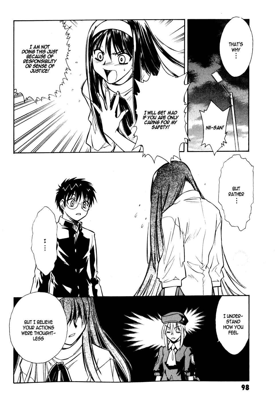 Page 22 Chapter 7 Melty Blood