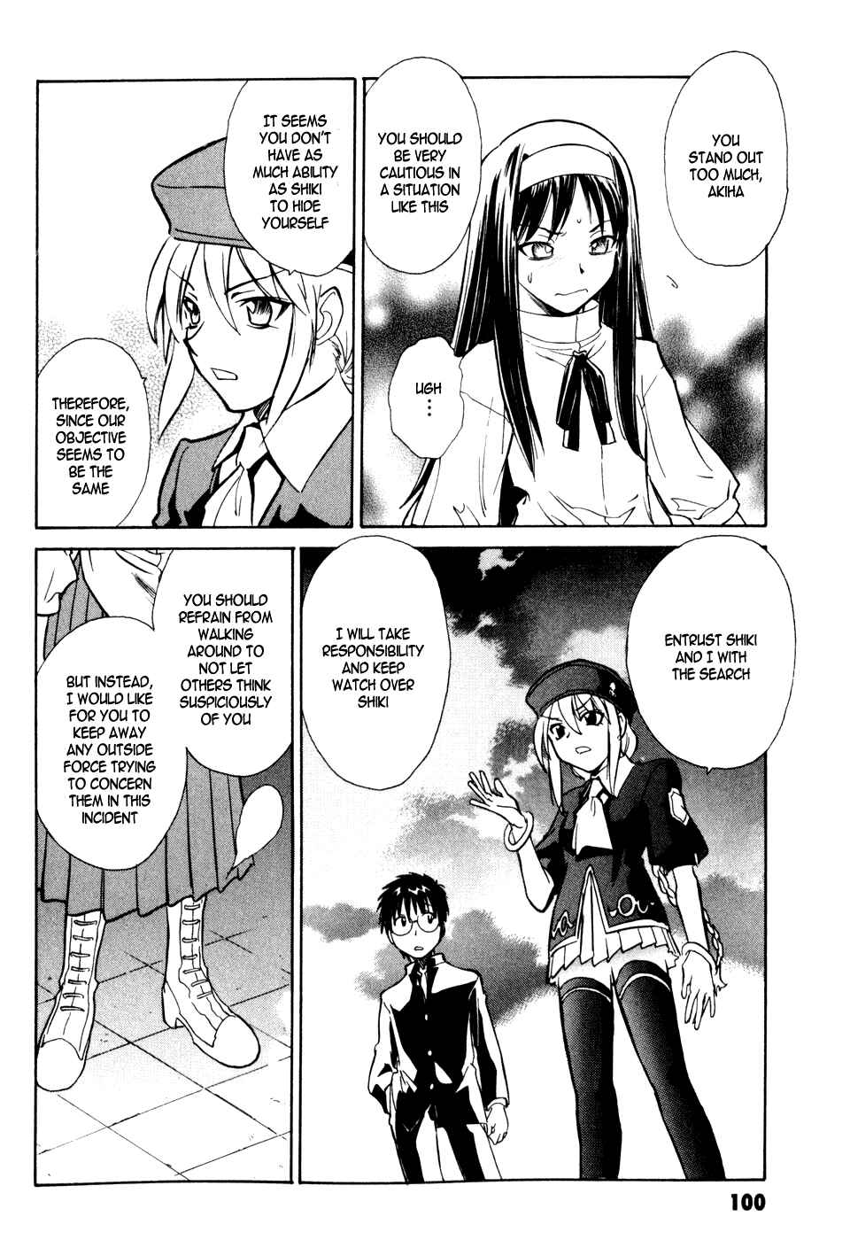 Page 24 Chapter 7 Melty Blood