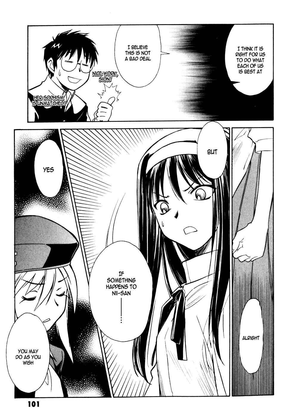 Page 25 Chapter 7 Melty Blood