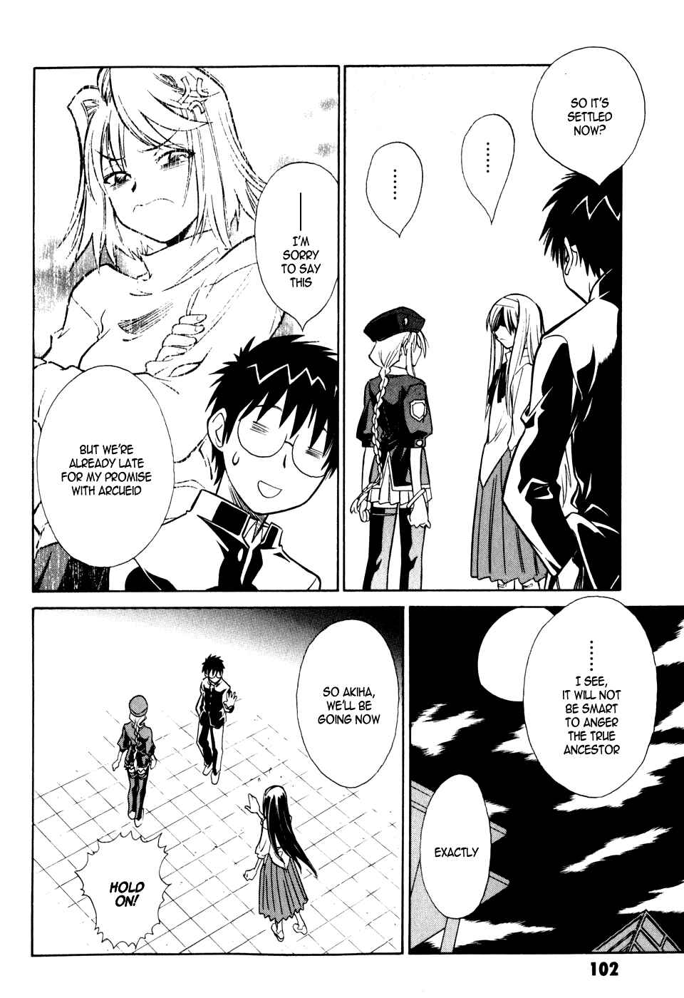 Page 26 Chapter 7 Melty Blood