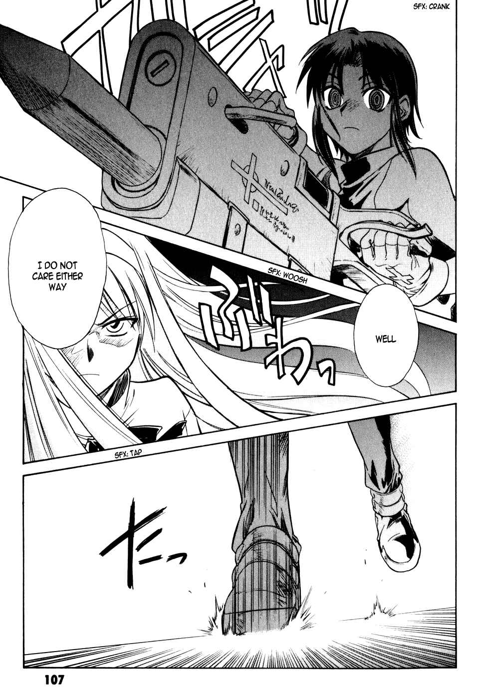 Page 30 Chapter 7 Melty Blood