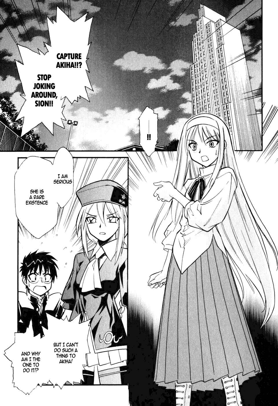 Page 4 Chapter 7 Melty Blood