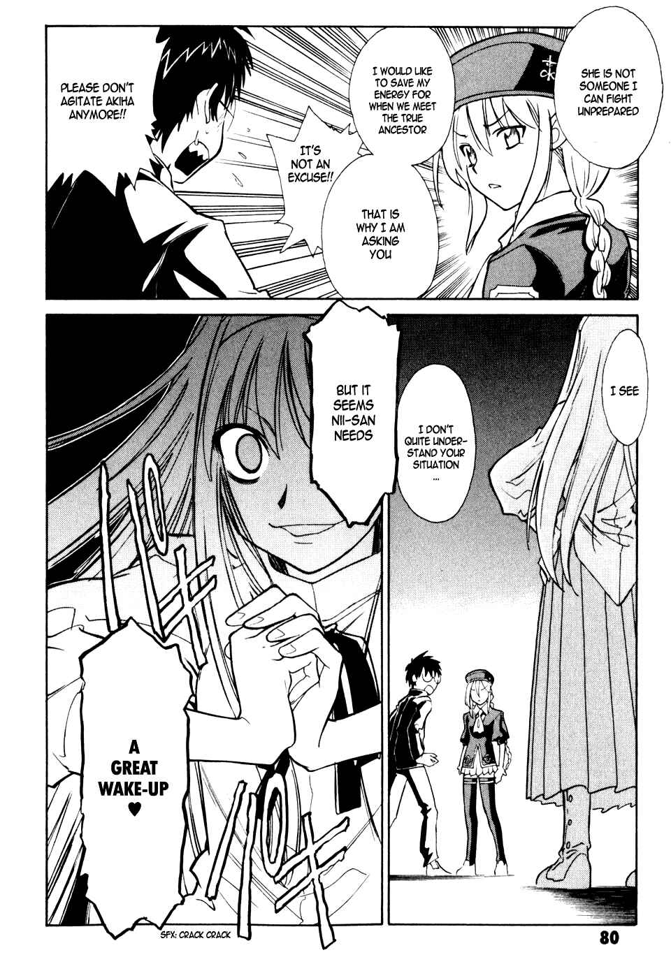 Page 5 Chapter 7 Melty Blood