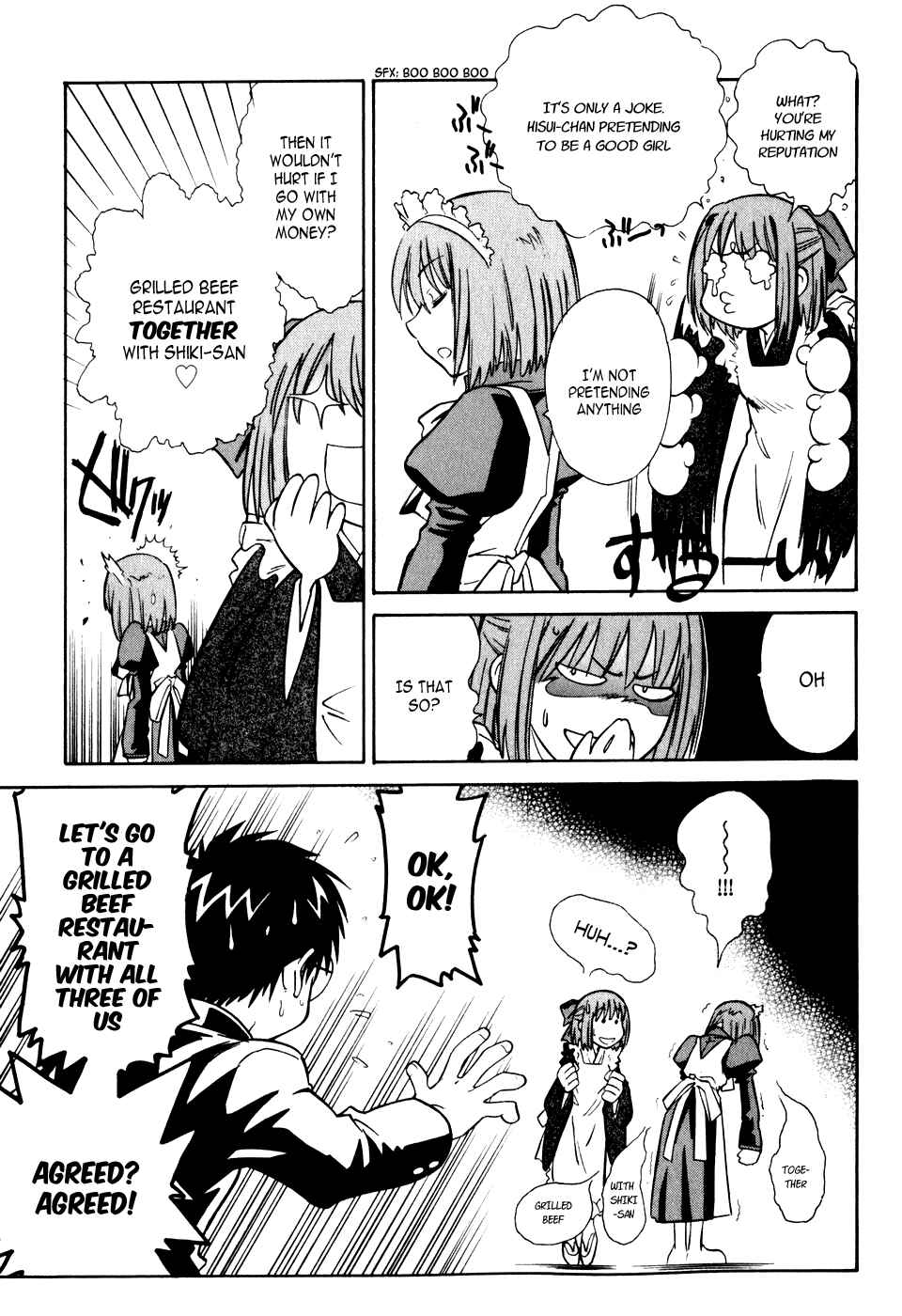 Page 14 Chapter 5 Melty Blood