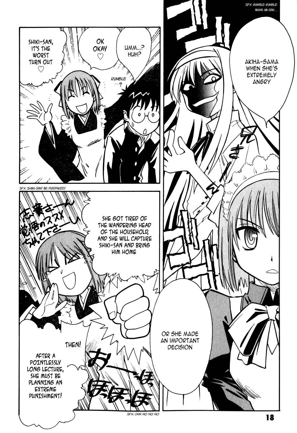 Page 21 Chapter 5 Melty Blood