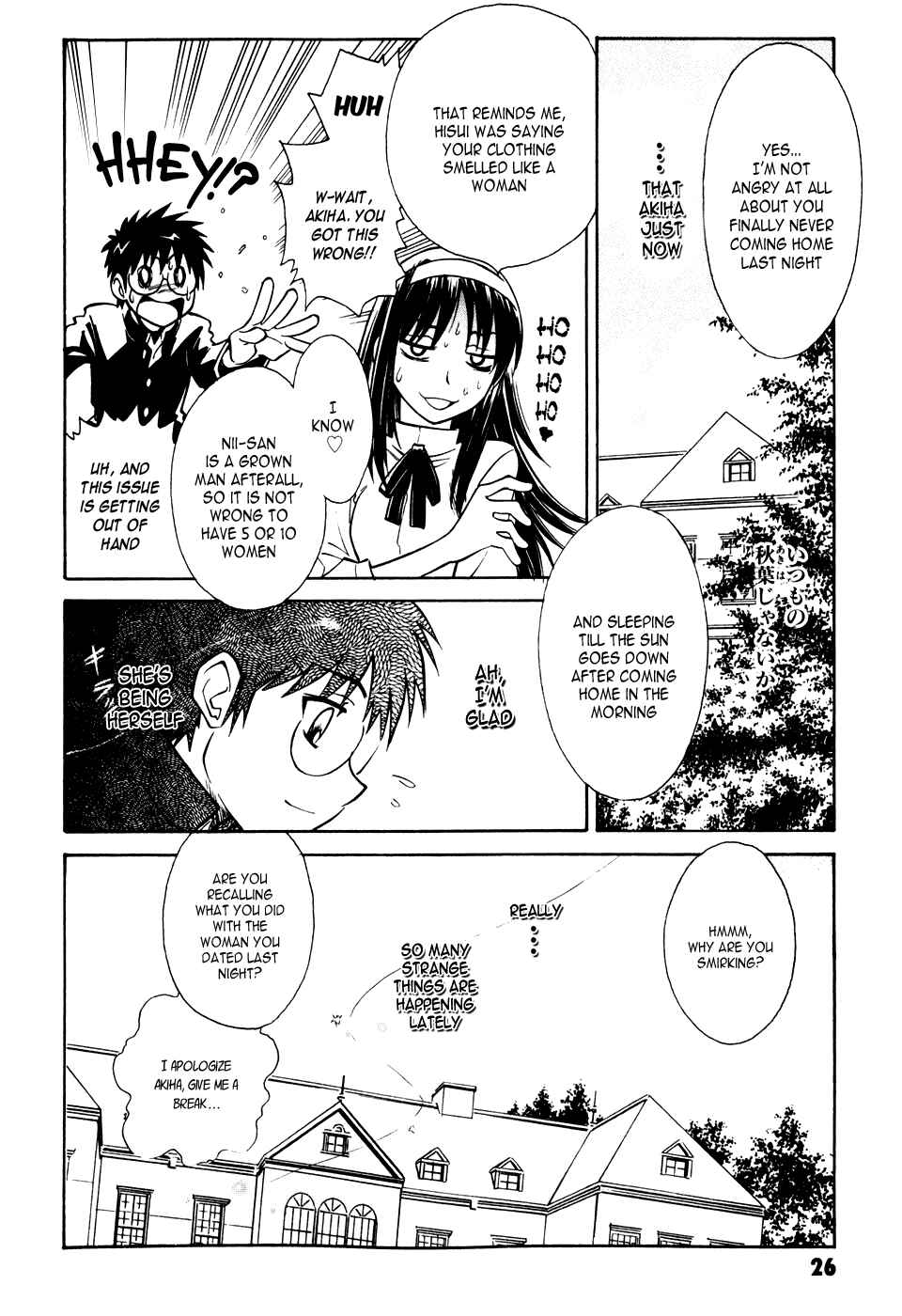 Page 28 Chapter 5 Melty Blood