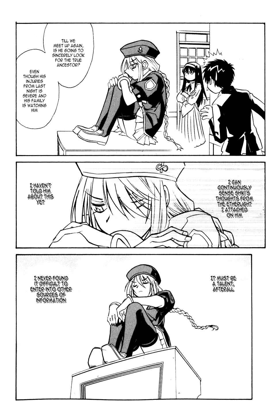 Page 34 Chapter 5 Melty Blood