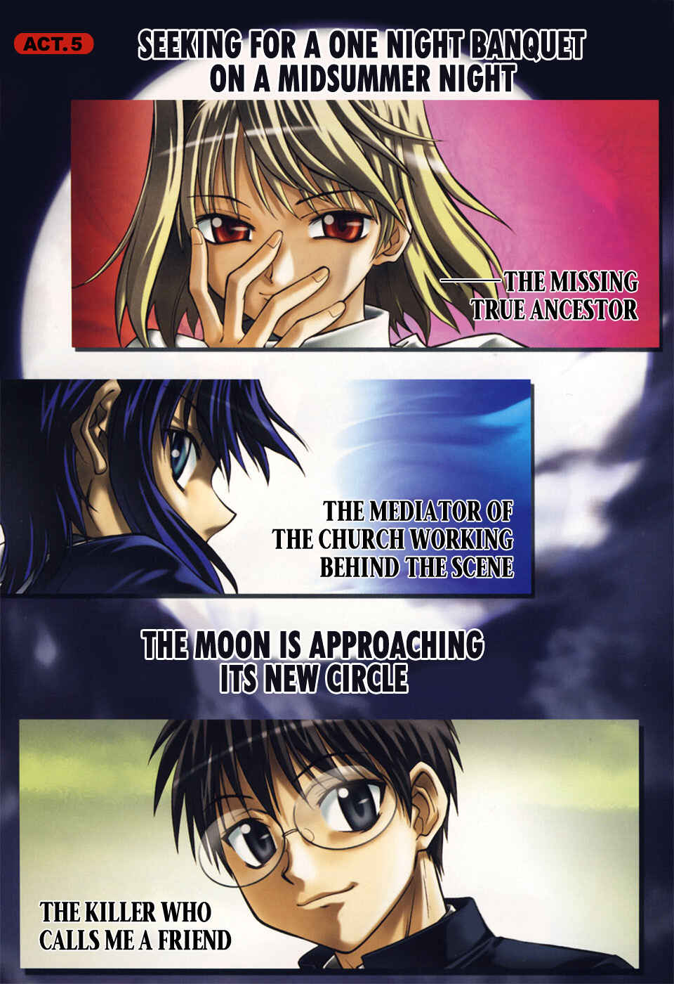 Page 5 Chapter 5 Melty Blood