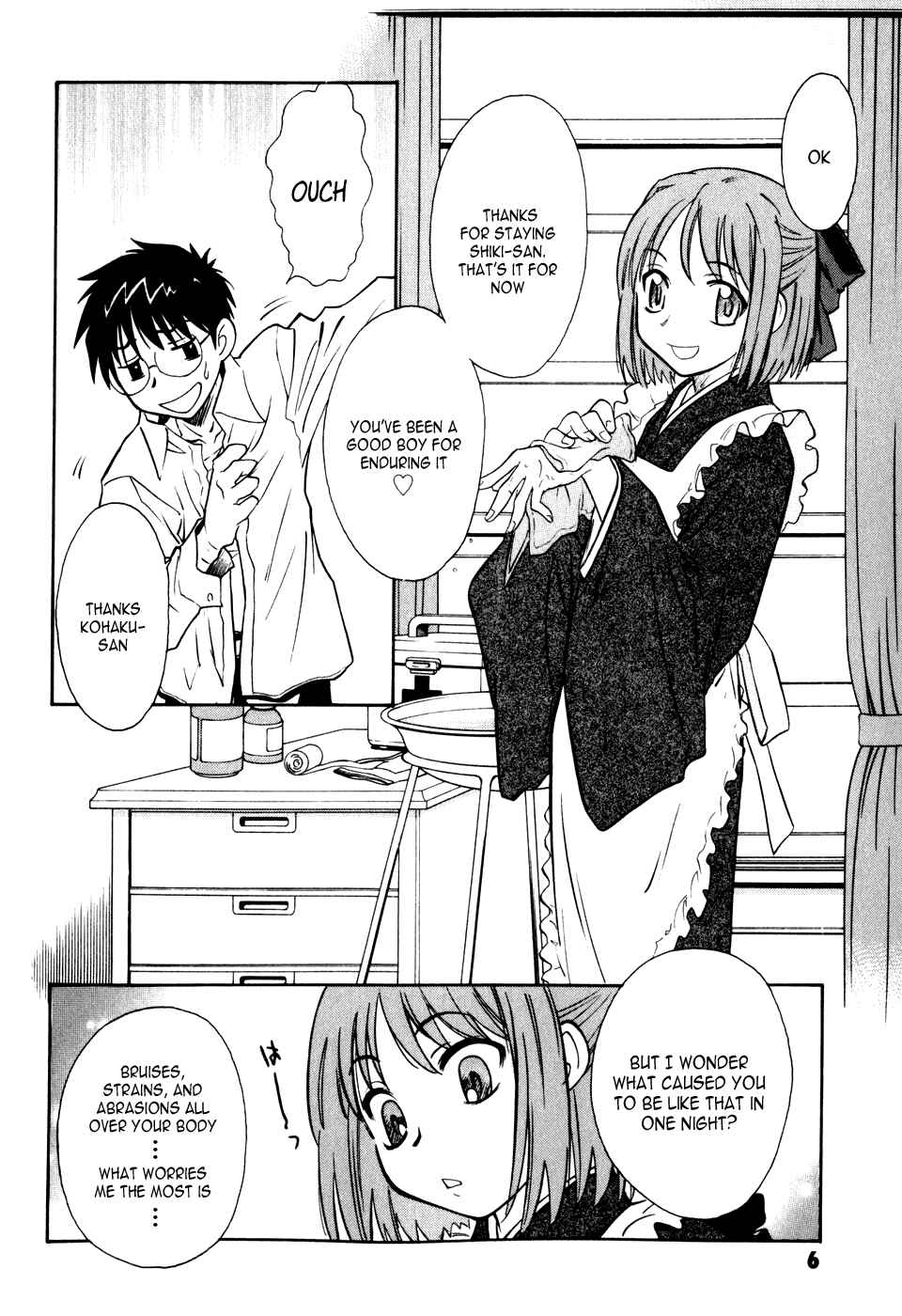 Page 9 Chapter 5 Melty Blood