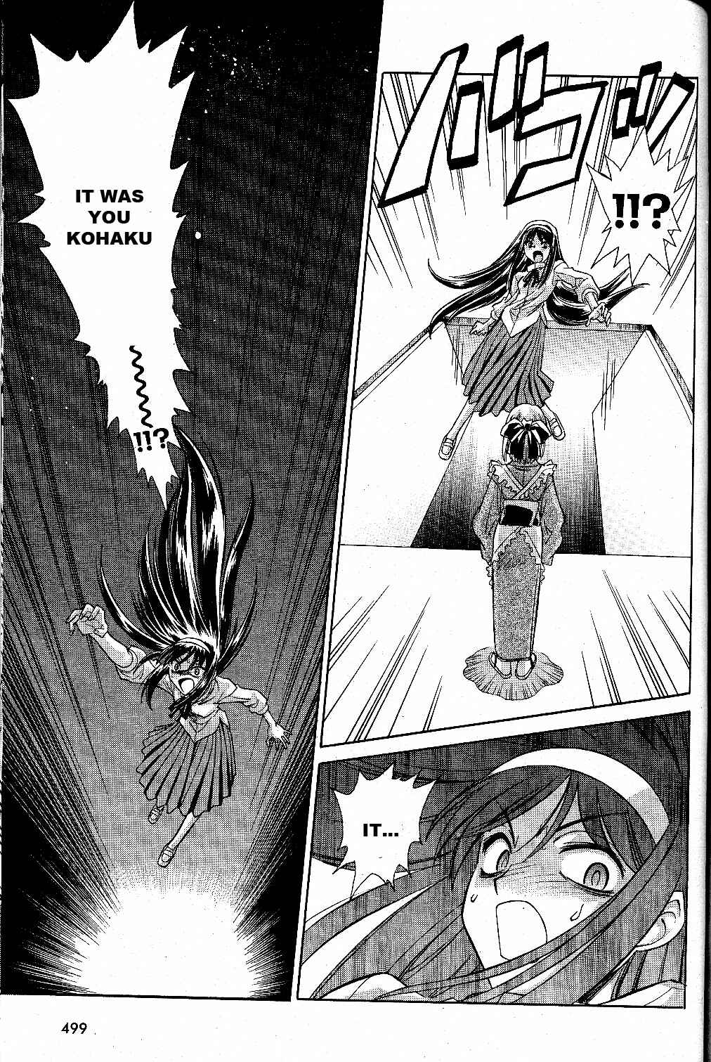 Page 10 Chapter 22 Melty Blood