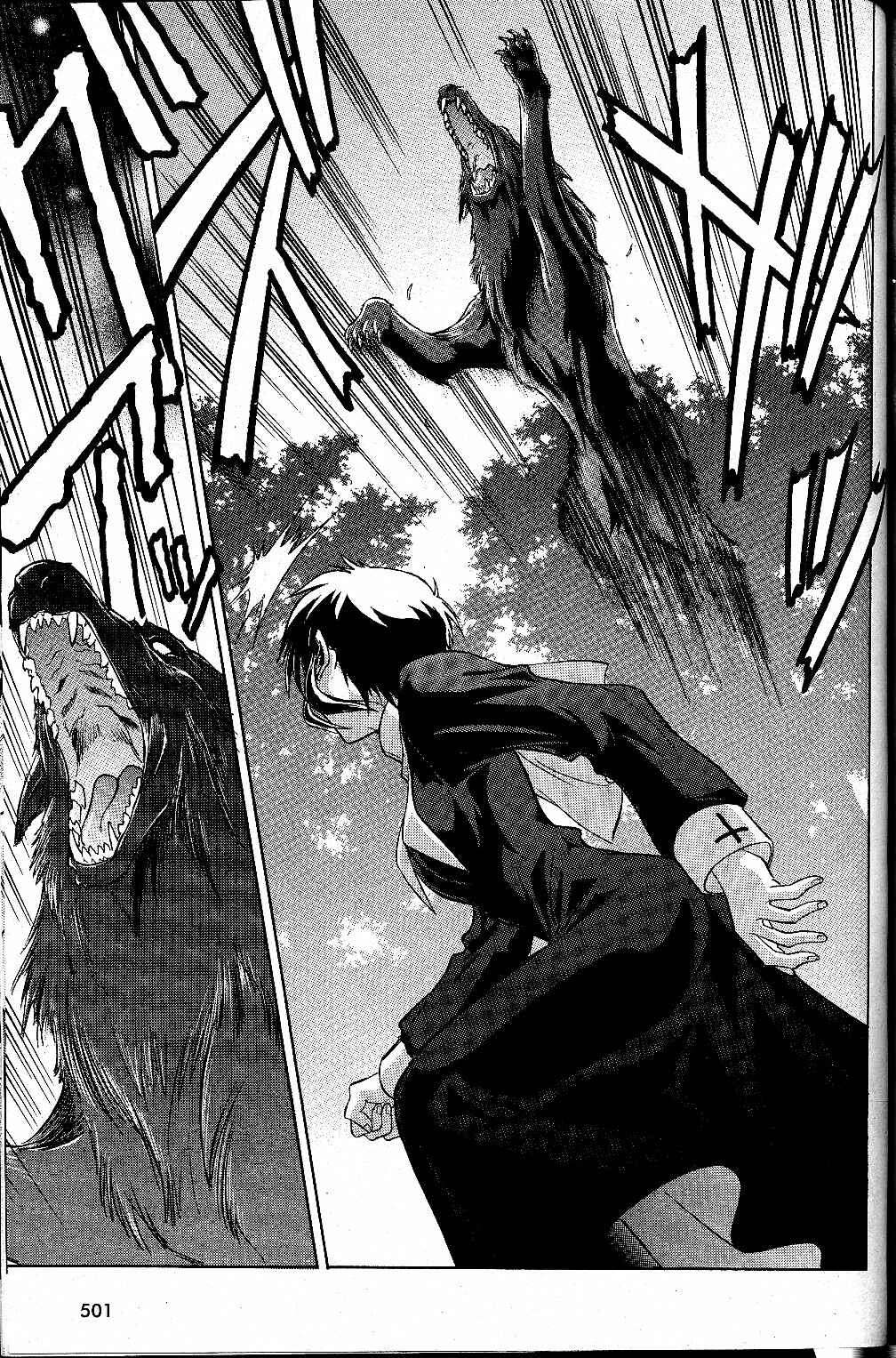 Page 12 Chapter 22 Melty Blood