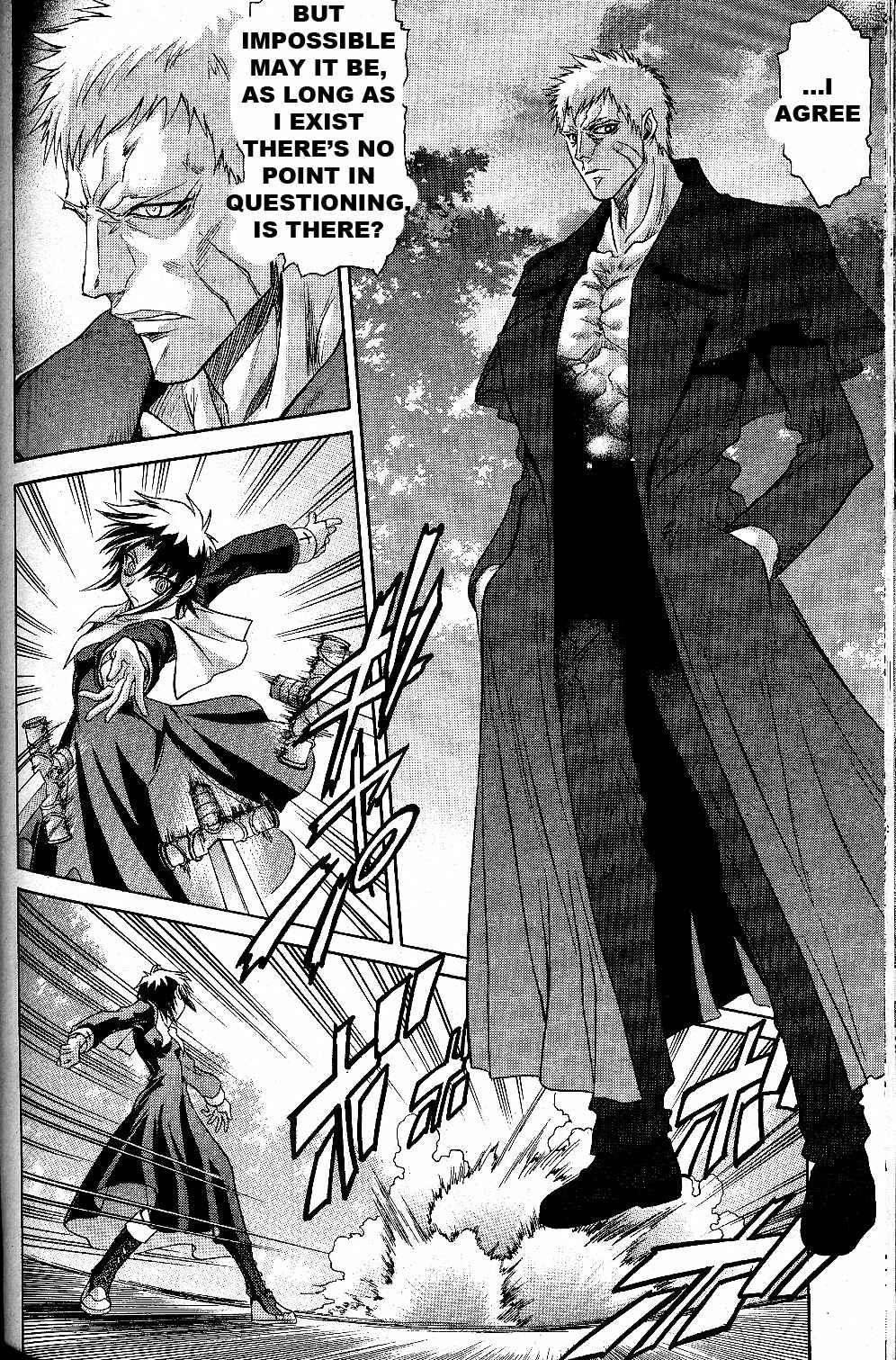 Page 15 Chapter 22 Melty Blood