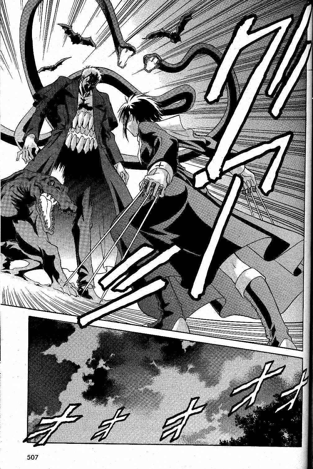 Page 18 Chapter 22 Melty Blood