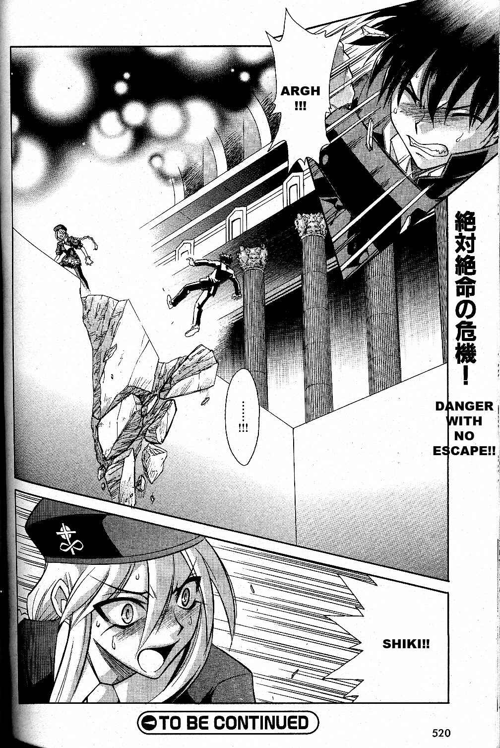 Page 29 Chapter 22 Melty Blood