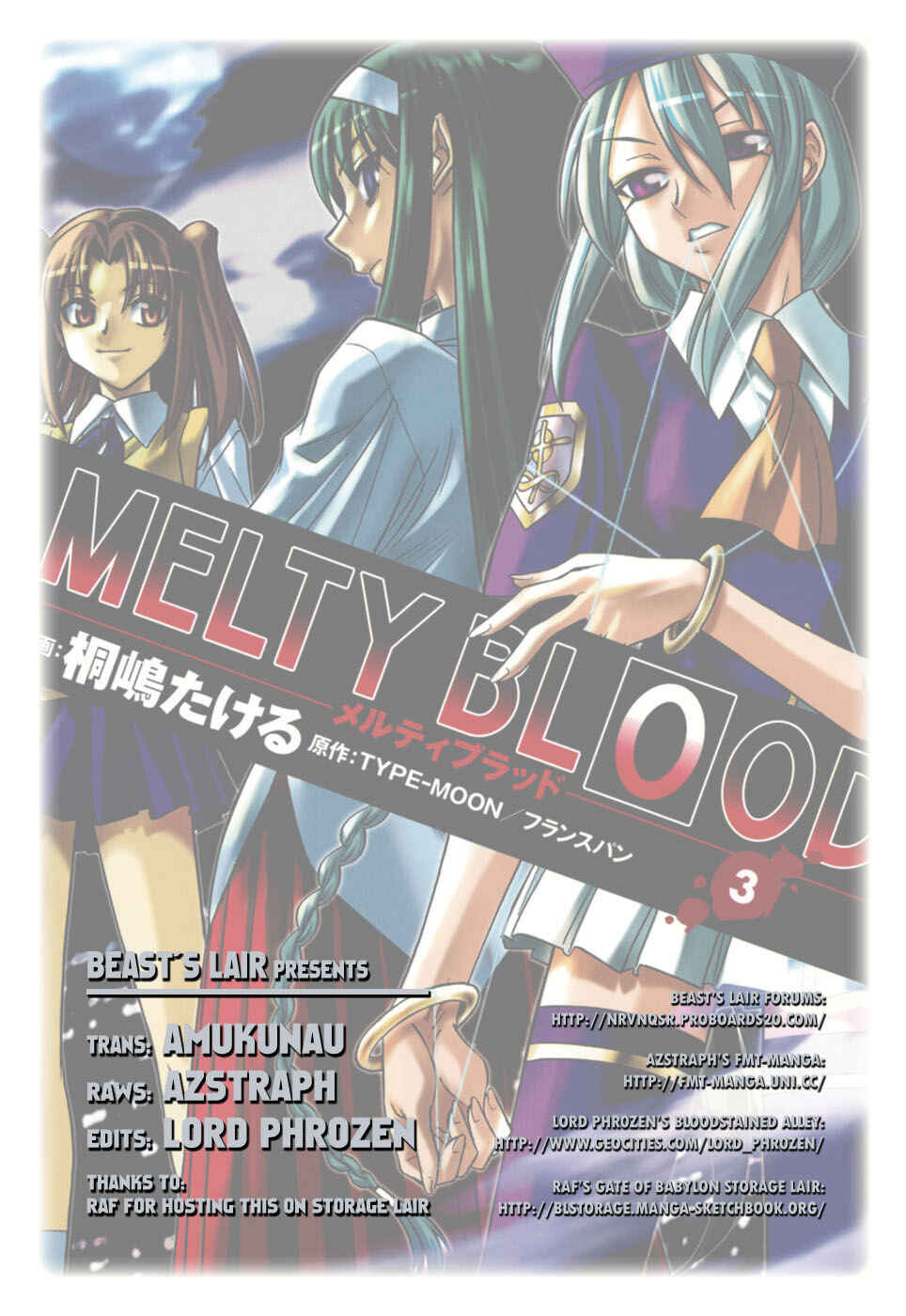 Page 1 Chapter 11 Melty Blood