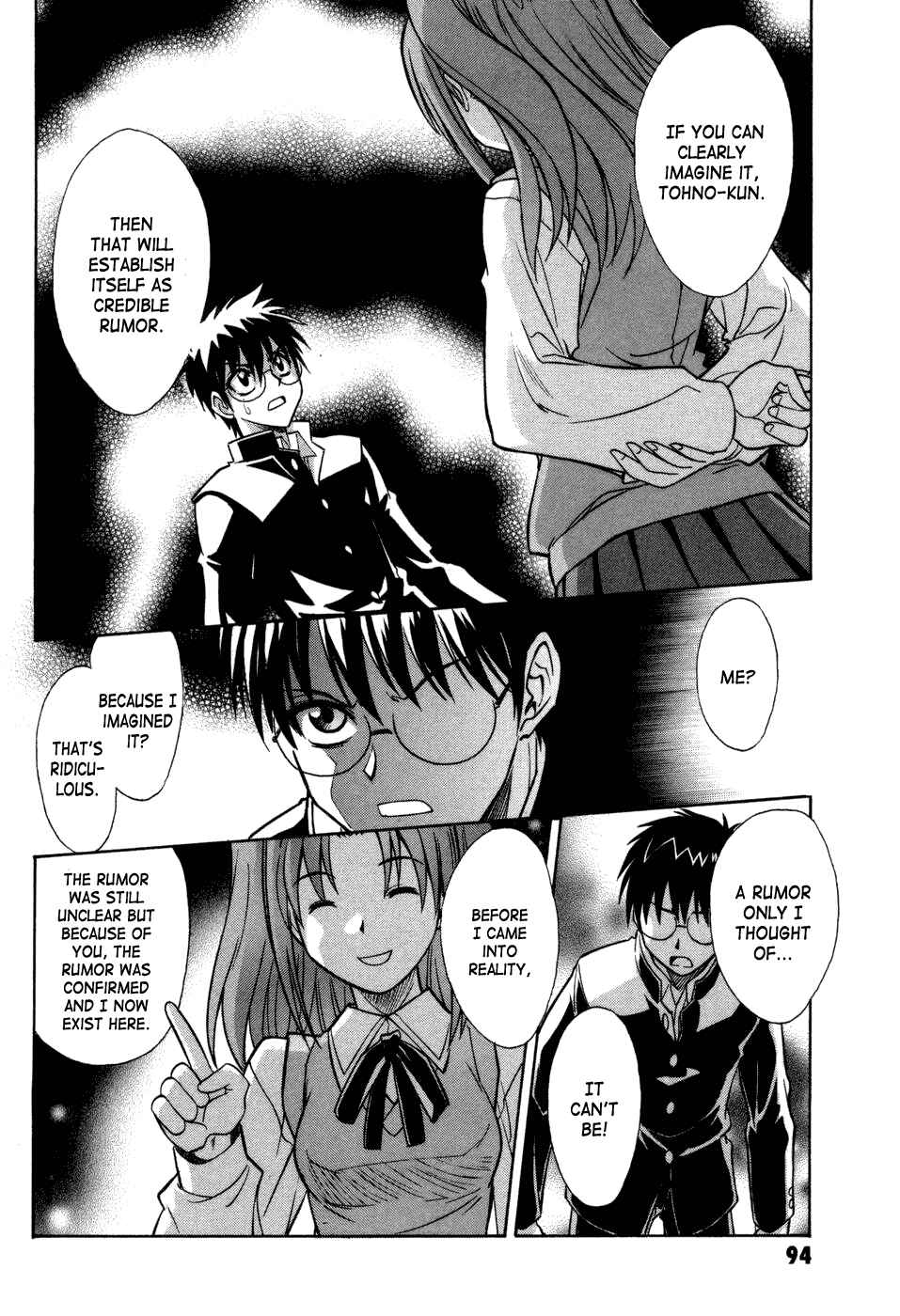 Page 14 Chapter 11 Melty Blood