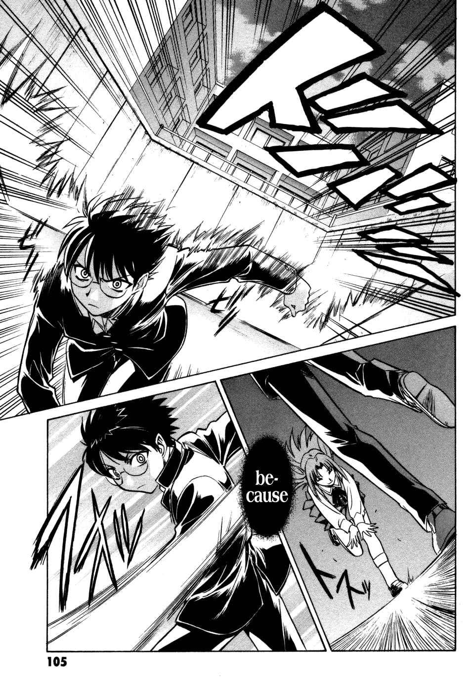Page 24 Chapter 11 Melty Blood