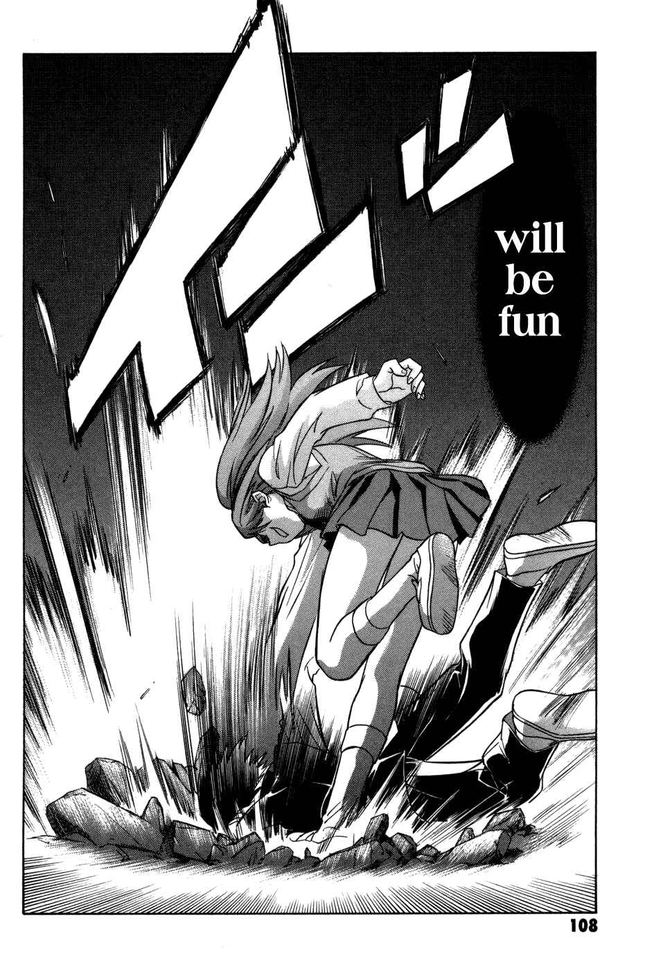 Page 27 Chapter 11 Melty Blood