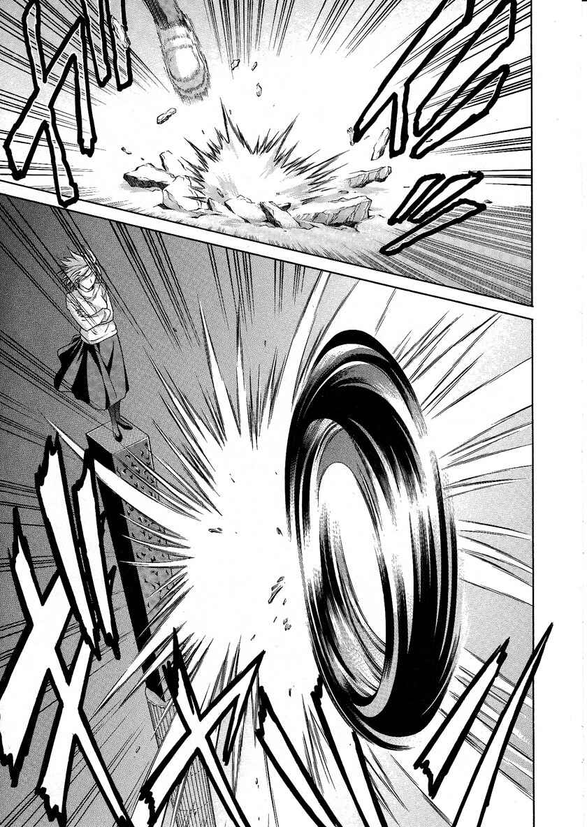 Page 11 Chapter 27 Melty Blood
