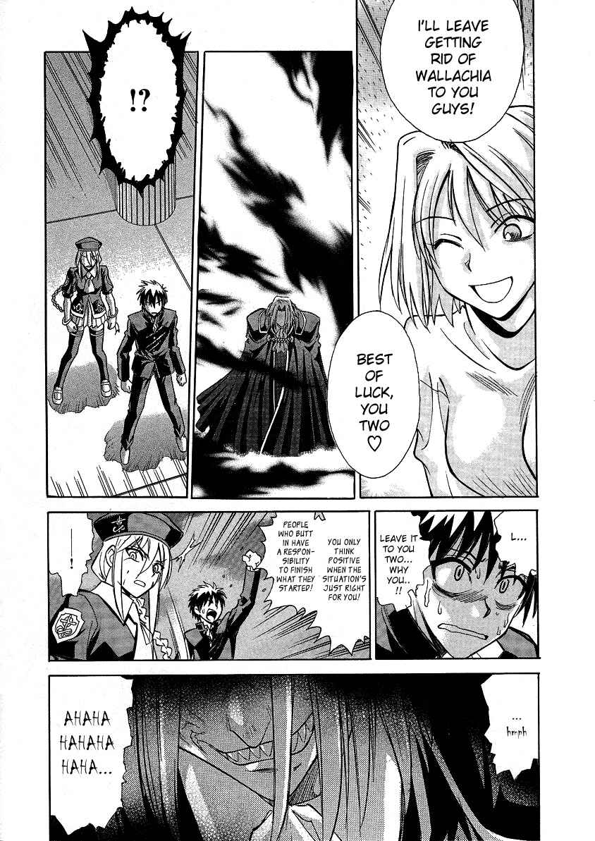 Page 19 Chapter 27 Melty Blood