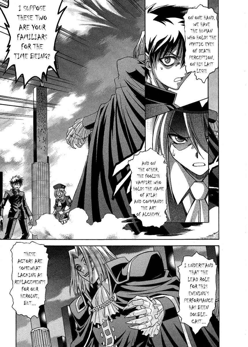 Page 21 Chapter 27 Melty Blood
