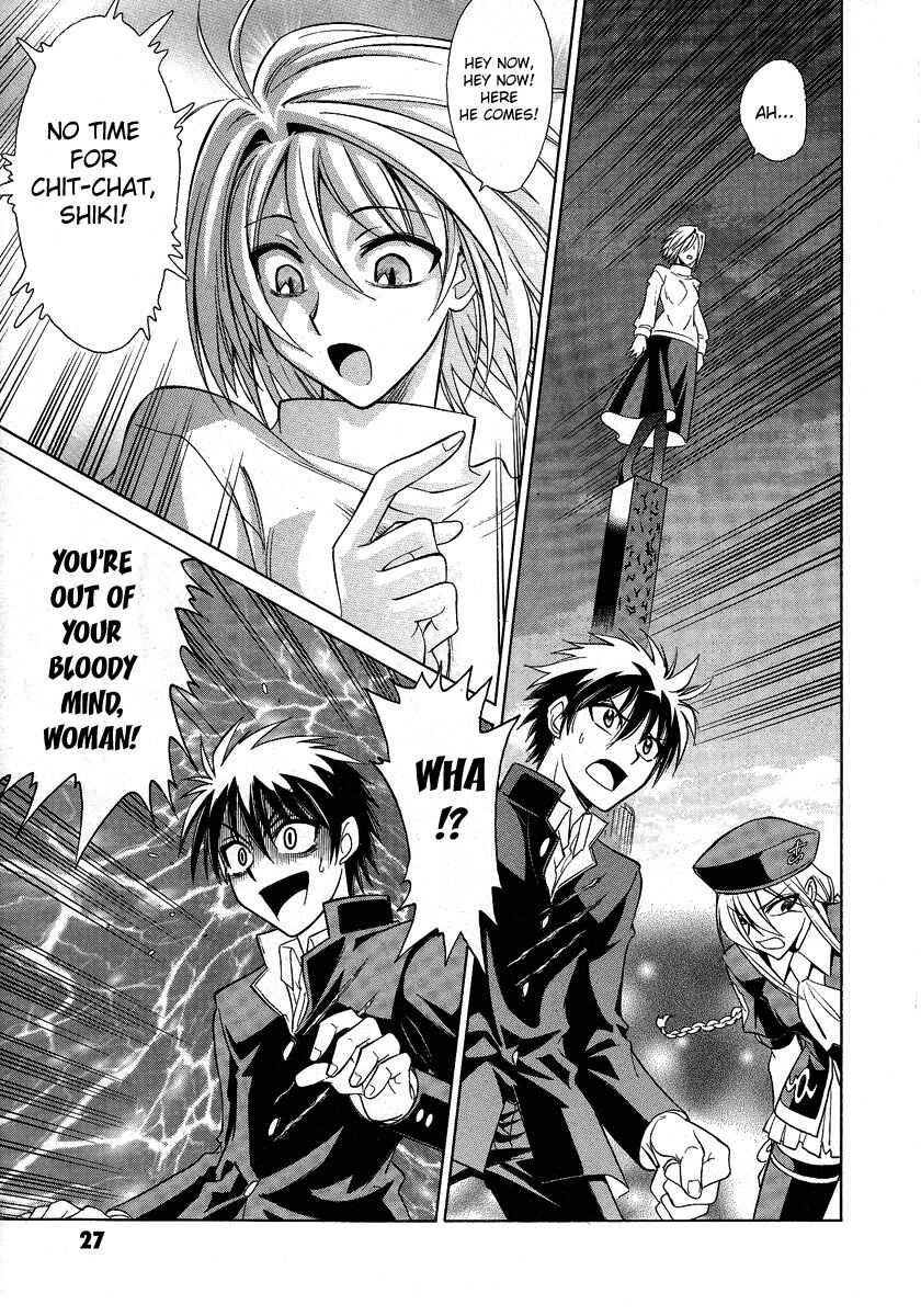Page 23 Chapter 27 Melty Blood