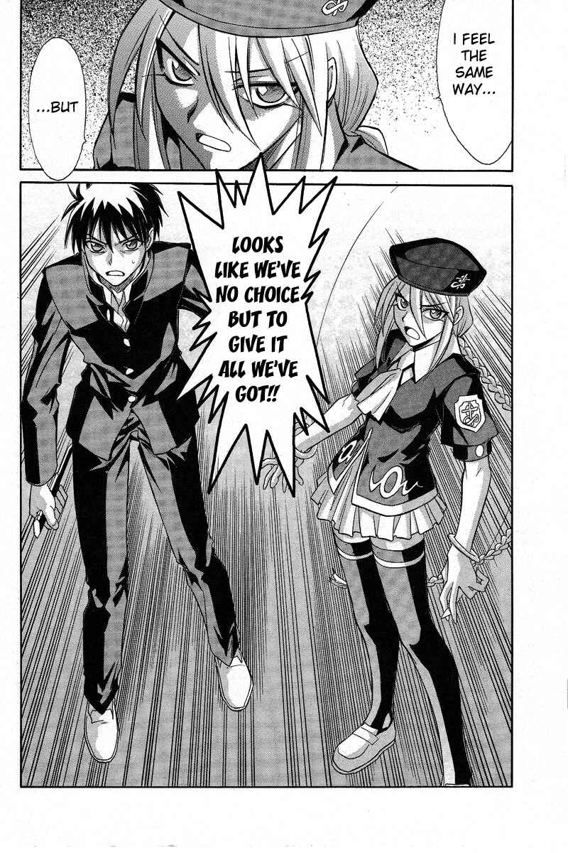 Page 24 Chapter 27 Melty Blood
