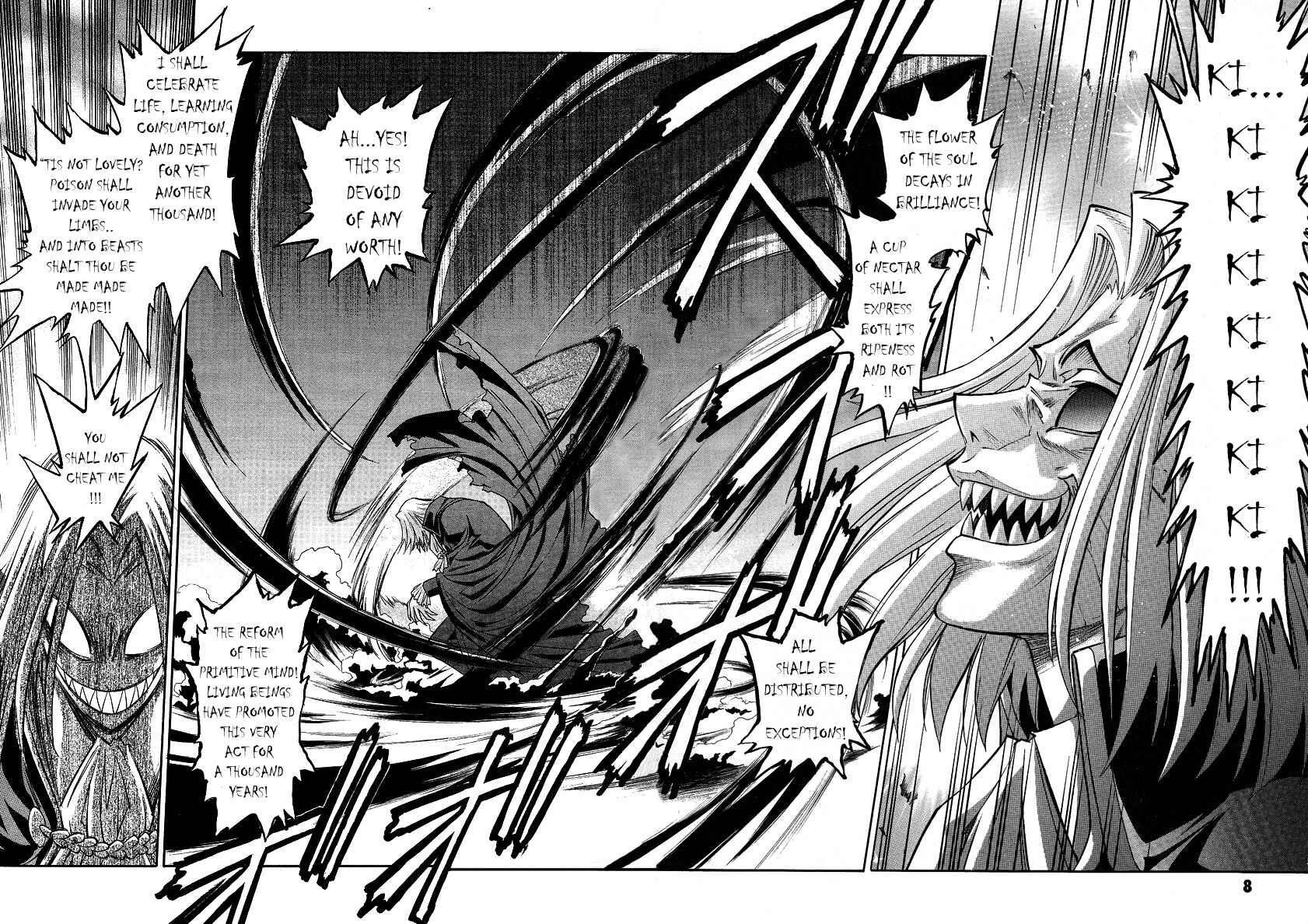 Page 5 Chapter 27 Melty Blood