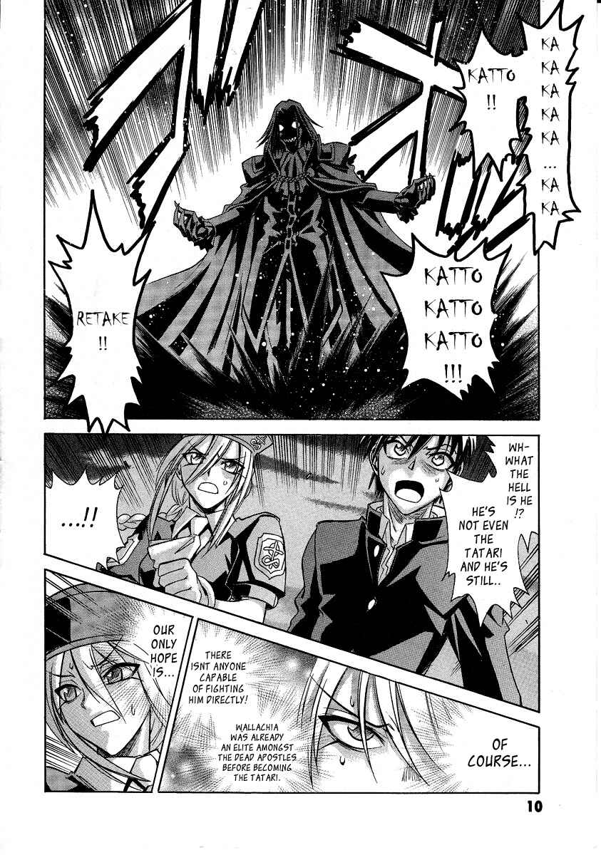 Page 6 Chapter 27 Melty Blood