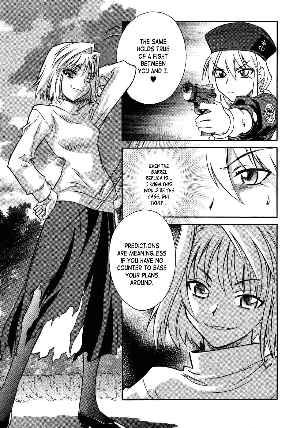 Page 15 Chapter 9 Melty Blood