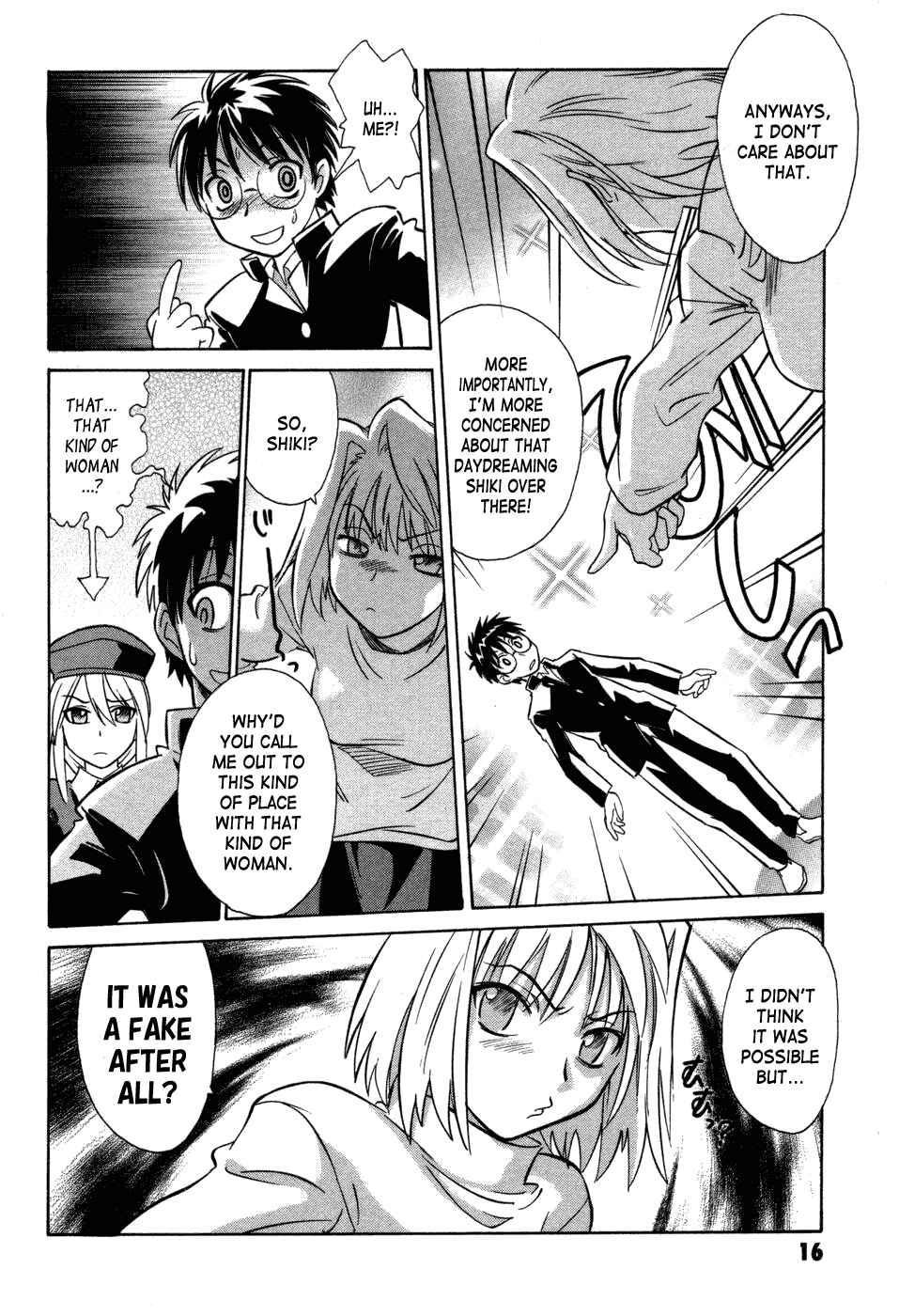 Page 18 Chapter 9 Melty Blood