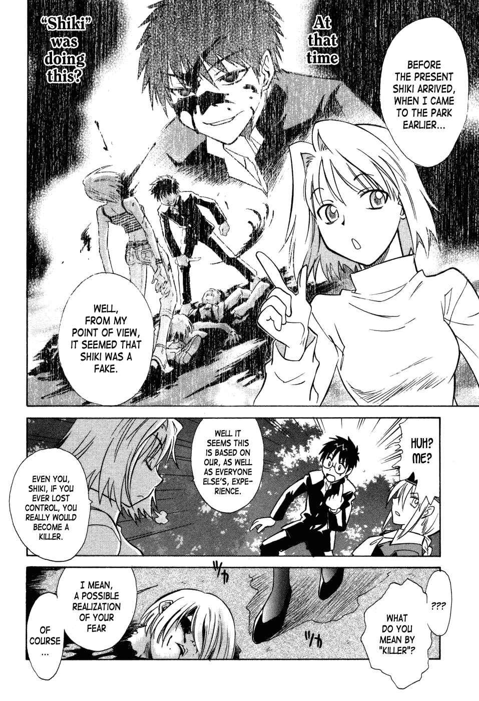 Page 20 Chapter 9 Melty Blood