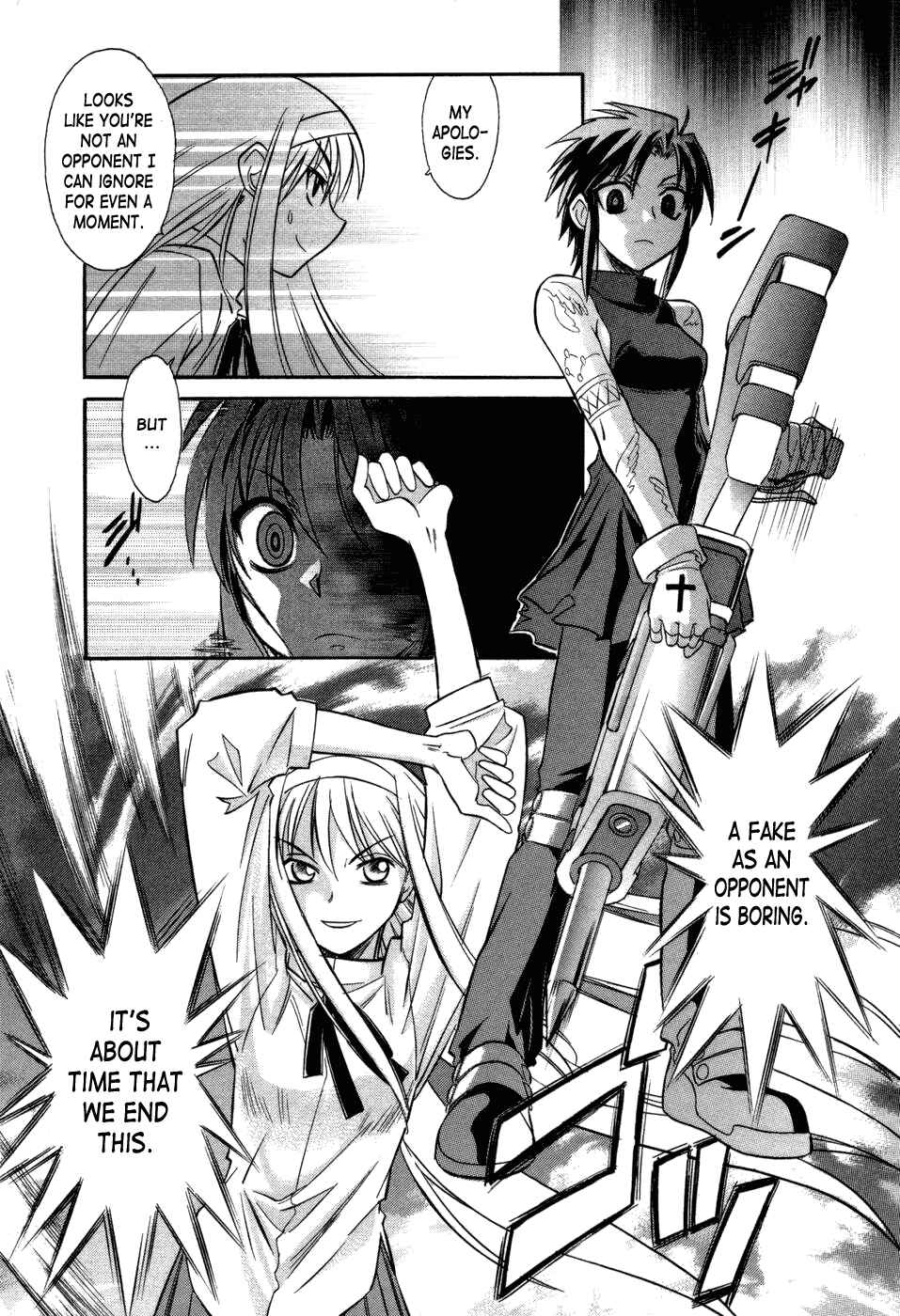 Page 9 Chapter 9 Melty Blood