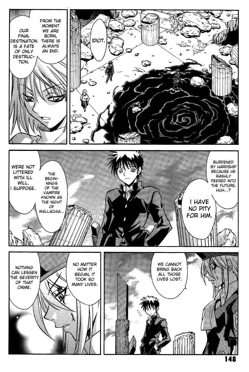 Page 15 Chapter 32 Melty Blood