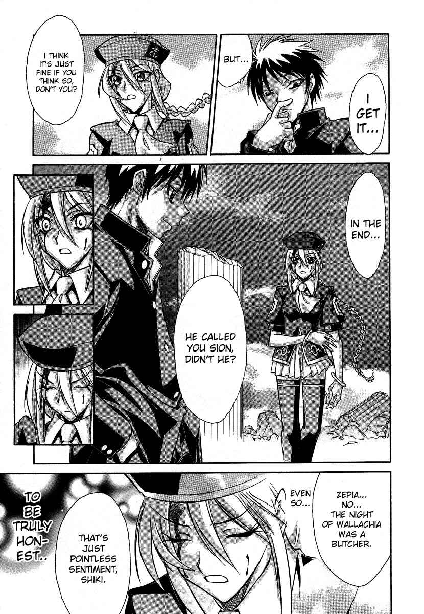 Page 16 Chapter 32 Melty Blood